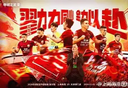 开元体育官方网站-暗区突围阿贾克斯娘化